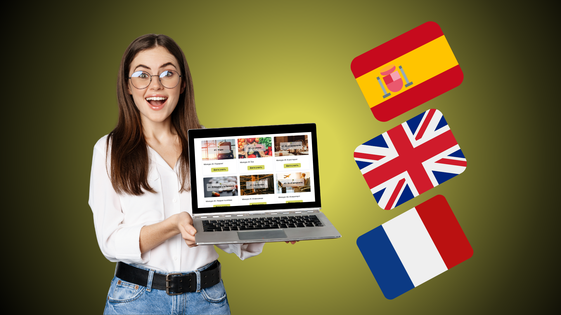 Чому навчання з EDUCADO на інтерактивній платформі є ефективним?